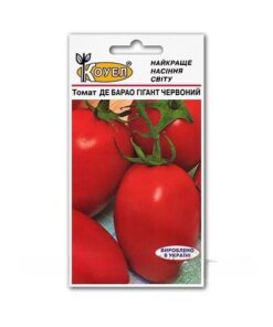Насіння томату Де Барао гигант червоний/0,5г/Коуел
