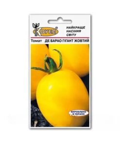 Насіння томату Де Барао гигант жовтий/0,5г/Коуел