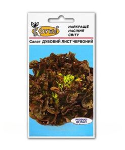 Насіння салату Дубовий лист/1г/Коуел