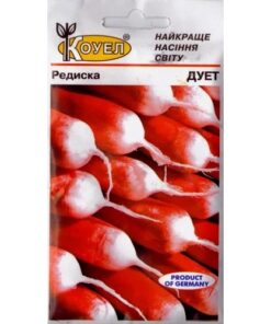 Насіння редиски Дует/5г/Коуел
