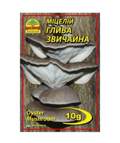 Міцелій грибів Глива звичайна/10г/Насіння Країни
