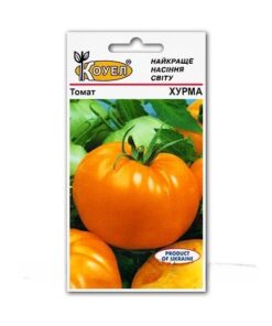 Насіння томату Хурма/0,3г/Коуел