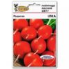Насіння редиски Ілка/20г/Коуел
