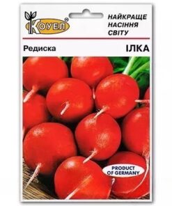 Насіння редиски Ілка/20г/Коуел