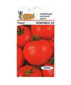 Насіння томату Кемпбел/0,5г/Коуел