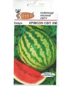 Насіння кавуна Кримсон світ/2г/Коуел