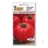 Насіння томату Леді Досконалість/0,5г/Коуел