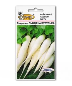 Насіння редиски Льодяна бурулька/5г/Коуел