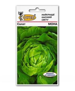Насіння салату Мона/1г/Коуел