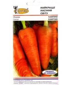 Насіння моркви Кампіно/2г/Коуел