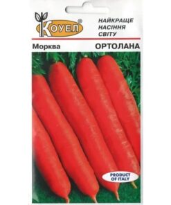 Насіння моркви Ортолана/2г/Коуел