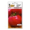 Насіння томату Рожевий Пінк/0,5г/Коуел