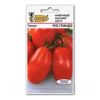 Насіння томату Ріо Гранде/0,5г/Коуел