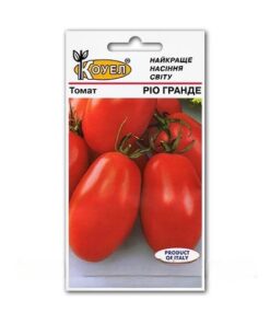 Насіння томату Ріо Гранде/0,5г/Коуел