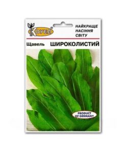 Насіння щавлю Широколистий/15г/Коуел