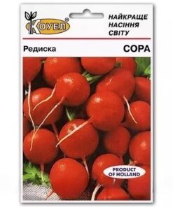 Насіння редиски Сора/20г/Коуел