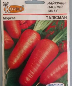 Насіння моркви Талісман/2г/Коуел