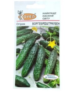 Насіння огірка Воргебірдштраубен/0,5г/Коуел