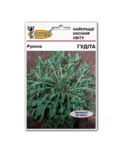 Насіння руколи Гудіта/5г/Коуел