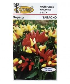 Насіння перцю гострого Табаско/5шт/Коуел
