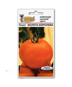 Насіння томату Золотая королева/0,5г/Коуел