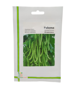 Насіння кавасолі спаржевої Палома, 20г, Імперія Насіння