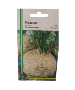 Насіння селери Максім, 0,3г, Імперія Насіння