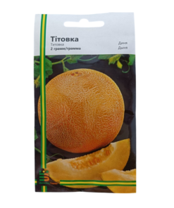 Насіння дині Тітовка, 2г, Імперія Насіння