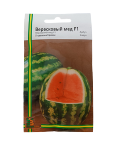 Насіння кавуна Вересковий мед, 2г, Імперія Насіння