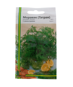 Насіння кропу Мораван/Татран, 20г, Імперія Насіння
