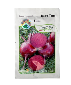 Насіння буряку Шот Топ, 5г, Агропакгруп