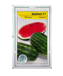 Кавун Фарао F1 купть