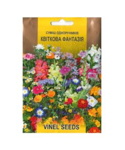Насіння Квіткова фантазія, суміш однорічників, 3г, Vinel