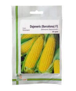 Насіння кукурудзи цукрової Дейнеріс/Барселона F1, 10г, 70+/- 5 насінин, Імперія Насіння