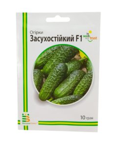 Насіння огірка Посухостійкий F1, 10г, Імперія Насіння