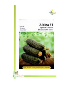 Насіння огірка Аліна F1/Меренга F1, 50 насінин, Імперія Насіння