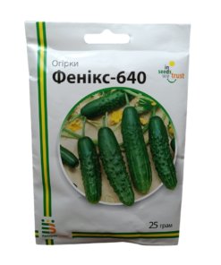 Насіння огірка Фенікс-640, 25г, Імперія Насіння