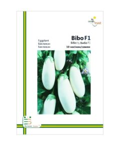 Насіння баклажану Бібо F1, 10 насінин, Імперія Насіння