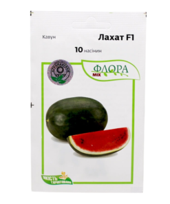 Насіння кавуна Лахат, 10 насінин, Агропакгруп