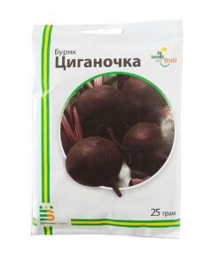 Насіння буряку Циганочка, 25г, Імперія Насіння