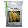 Насіння кукурудзи цукрової Ларус/Малібу F1, 10г, 70+/- 5 насінин, Імперія Насіння
