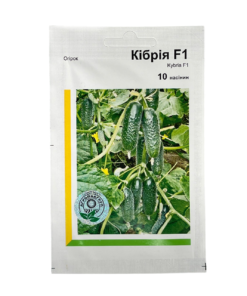 Насіння огірка Кібрія F1, 10 насінин, Агропакгруп