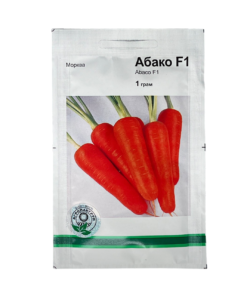 Насіння моркви Абако, 1г, Агропакгруп