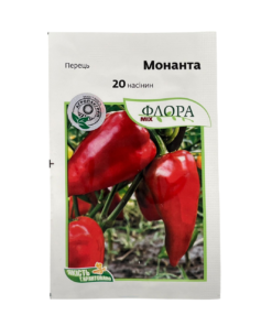 Насіння перцю солодкого Монанта F1, 20 насінин, Агропакгруп
