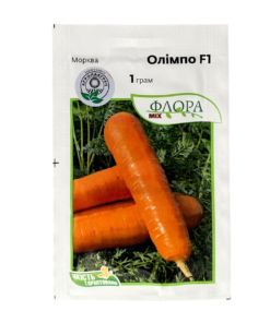 Насіння моркви Олімпо F1, 1г, Агропакгруп