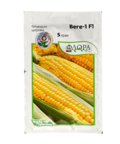 Насіння кукурудзи Веге, 5г, Агропакгруп