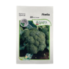 Насіння капусти броколі Лімба, 20 насінин, Агропакгруп