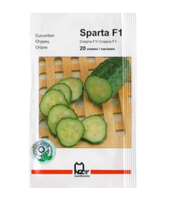 Насіння огірка Спарта F1, 20 насінин, Агропакгруп