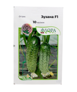 Насіння огірка Зузана F1, 10 насінин, Агропакгруп