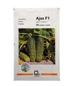 Насіння огірка Аякс F1, 20 насінин, Агропакгруп